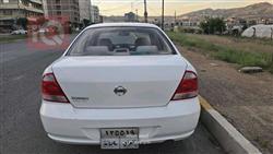 نيسان صني